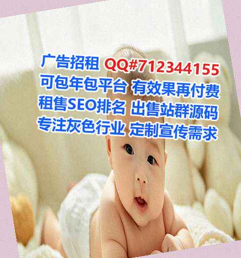 黔西卵妹机械制造门市部